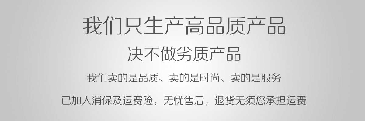 米哈斯钱包品质保证