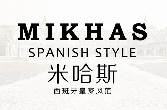 MIKHAS米哈斯箱包官方旗舰店